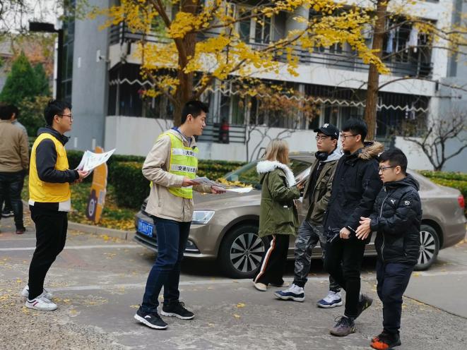 伟德国际1946源自英国