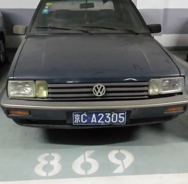 伟德国际1946源自英国